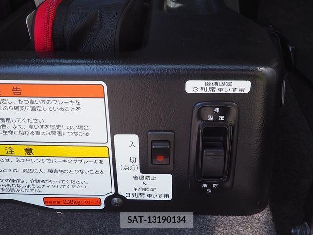 Nissan VANETTE VAN 2017-09 317168-14