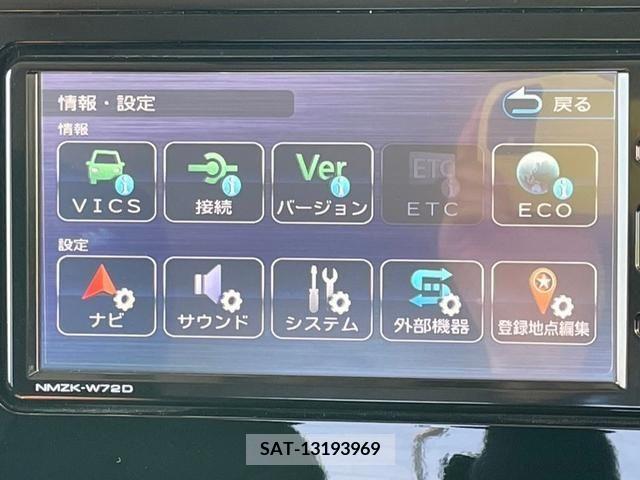 Subaru JUSTY 2022-10 311198-19