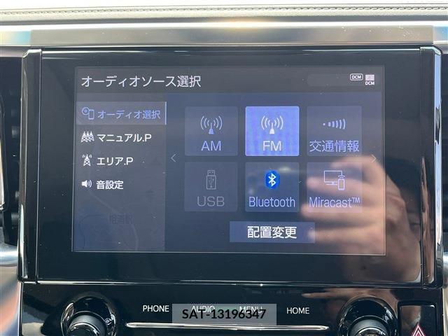 Toyota ALPHARD 2022-09 231334-18
