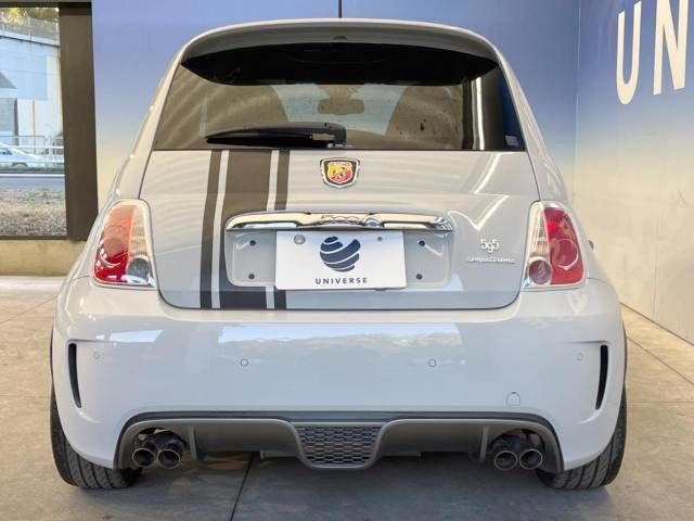 Abarth 595 2015-09 189986-12