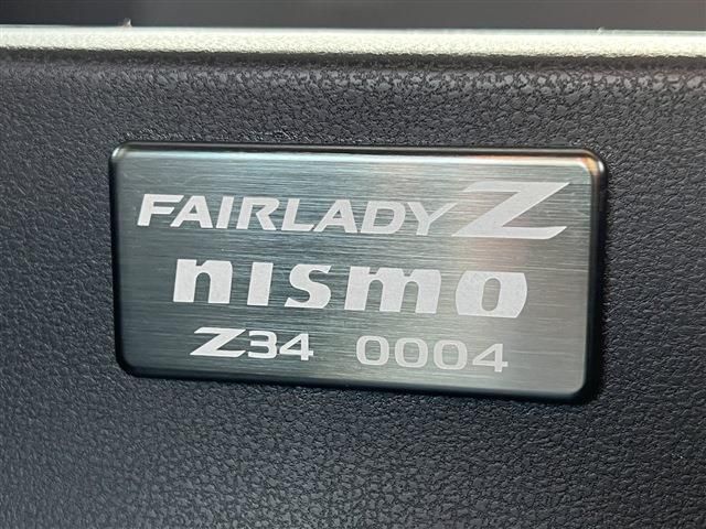 Nissan FAIRLADY Z 2009-06 19533-18