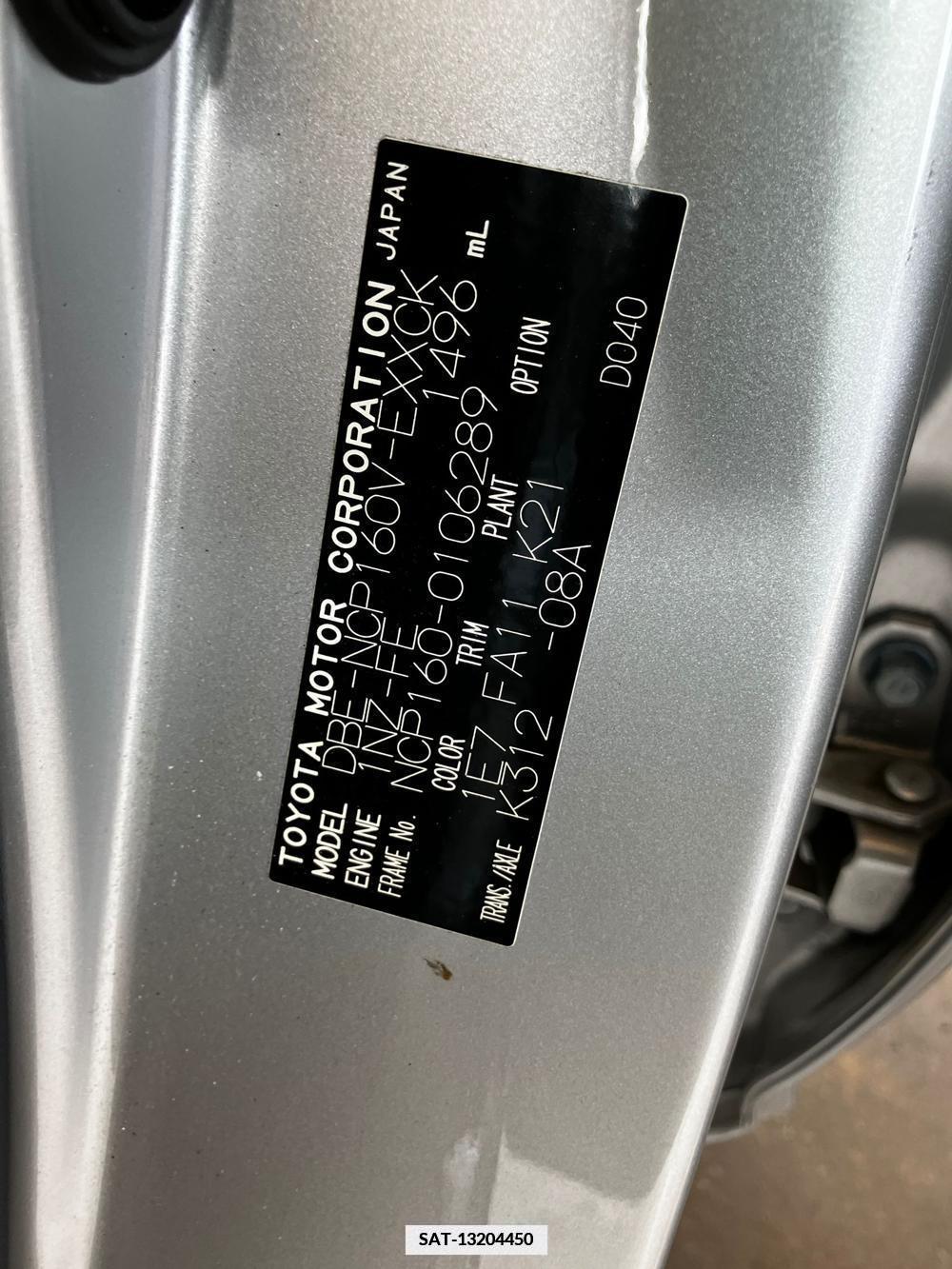 Toyota PROBOX VAN 2018-07 334669-41