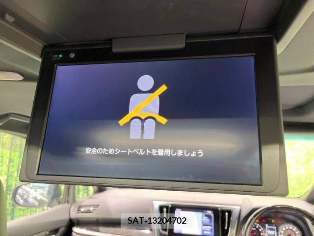 Toyota ALPHARD 2021-01 280671-4