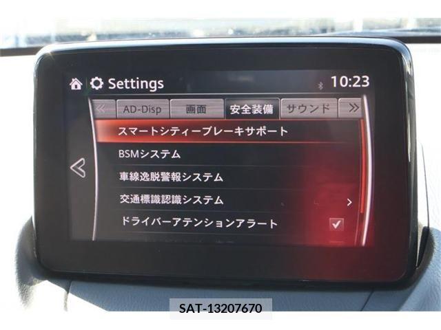 Mazda DEMIO 2019-03 210976-11