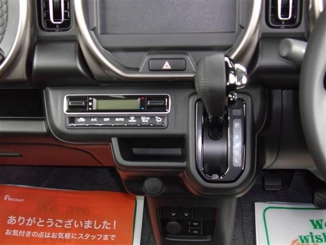 Suzuki HUSTLER 2023-01 20760-16