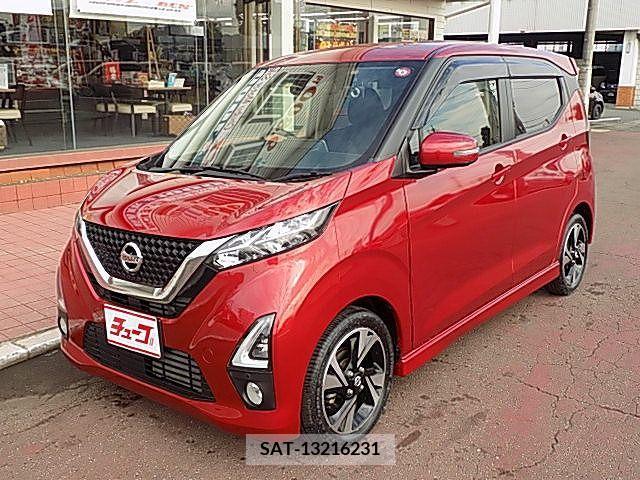 sat car