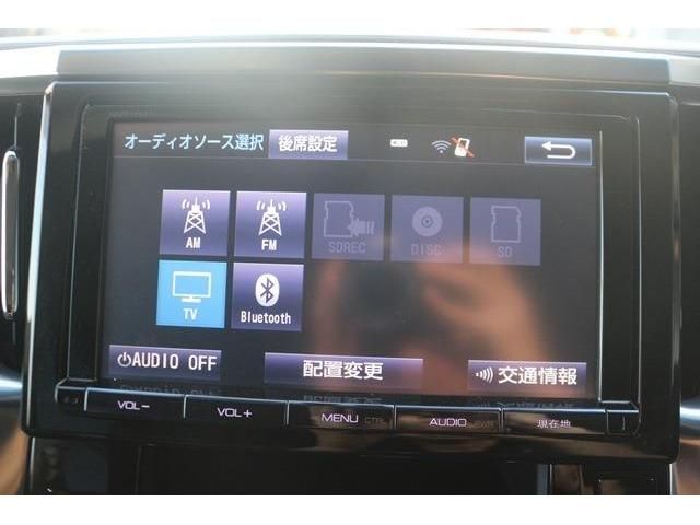 Toyota VELLFIRE 2015-05 191103-14