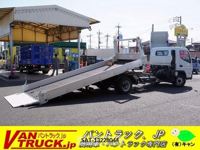 Mitsubishi CANTER 2022-10 263845-0