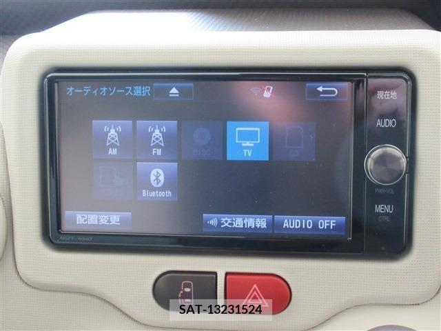 Toyota SPADE 2017-07 220561-2
