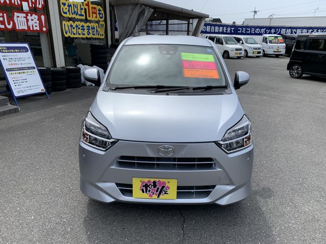 Toyota PIXIS EPOCH 2017-11 5232-3