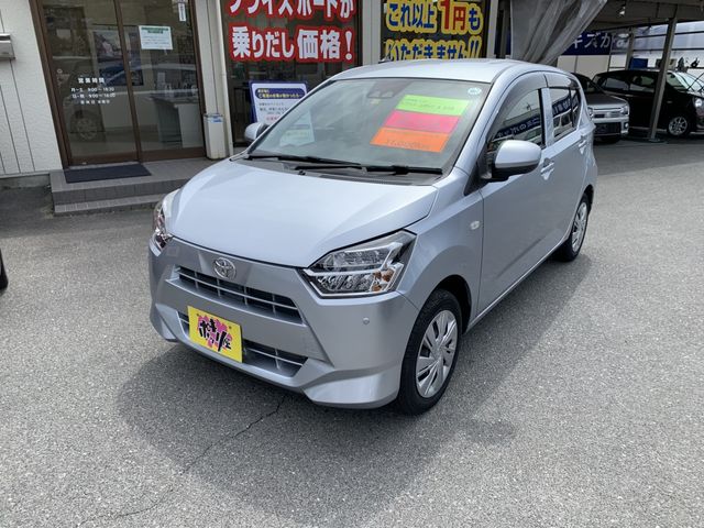 Toyota PIXIS EPOCH 2017-11 5232-0