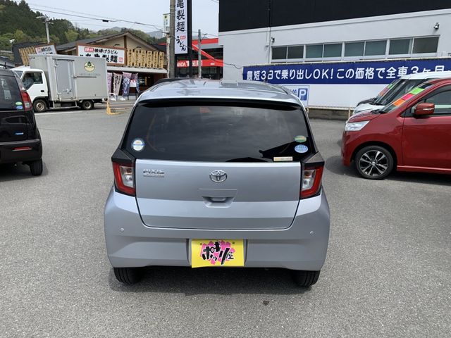 Toyota PIXIS EPOCH 2017-11 5232-4
