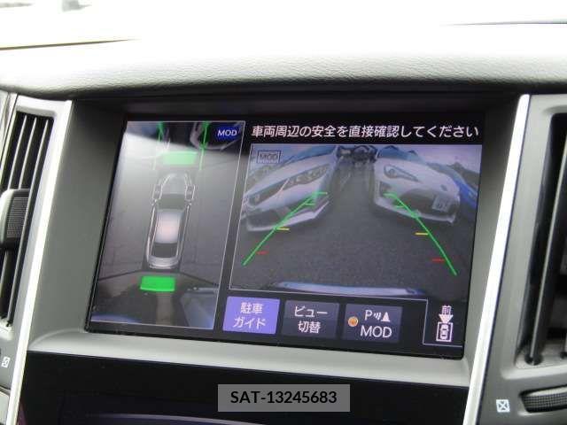 Nissan SKYLINE 2016-02 325653-1