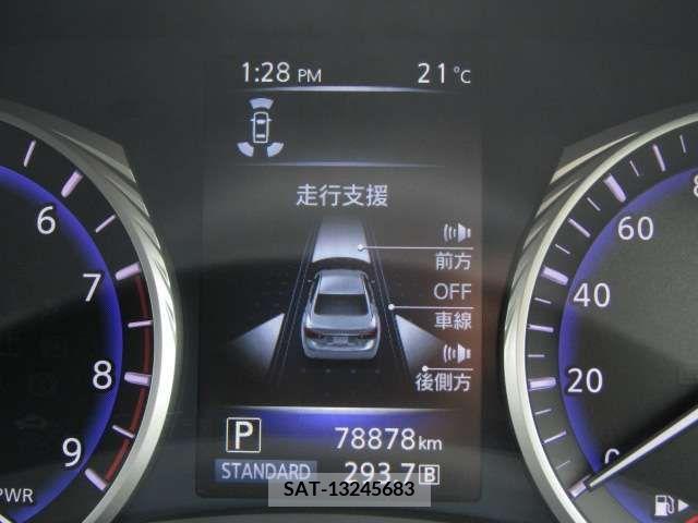 Nissan SKYLINE 2016-02 325653-2