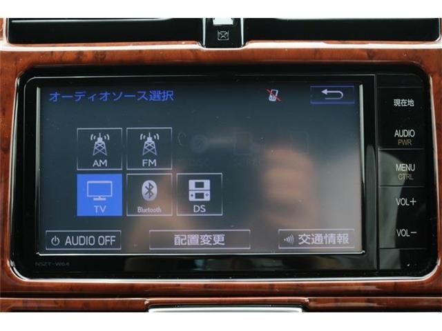 Toyota RACTIS 2015-03 7171-16