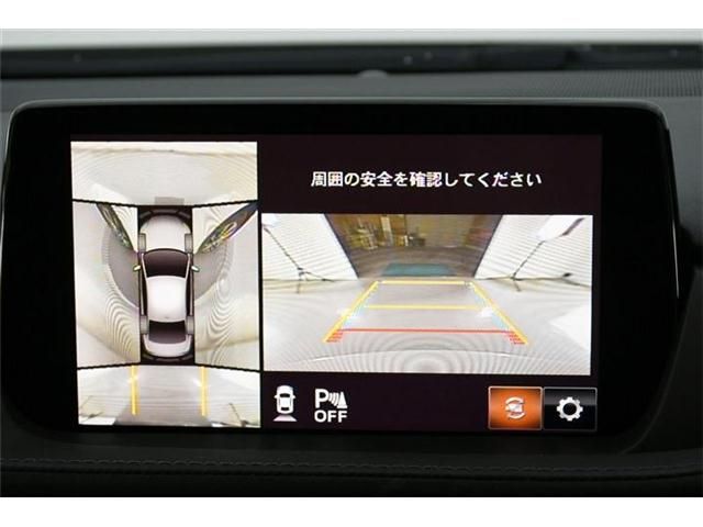 Mazda ATENZA 2018-12 23757-13