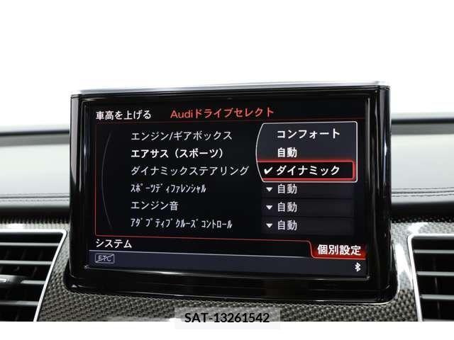 Audi S8 2016-06 350367-14