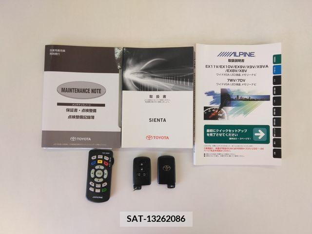 Toyota SIENTA 2017-03 298354-19