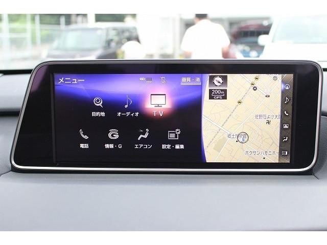 Lexus RX 2016-05 7792-1