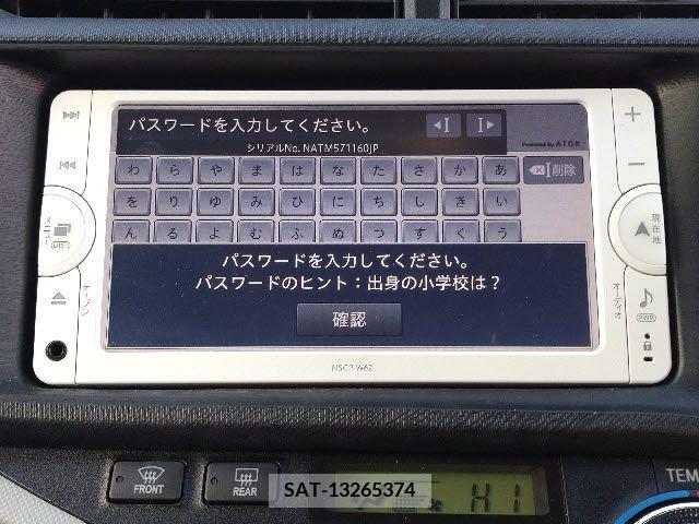 Toyota AQUA 2014-03 208329-5