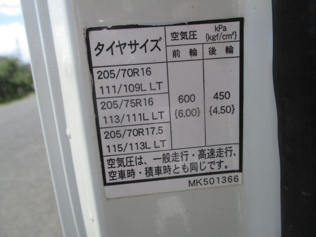 Mitsubishi CANTER 2014-02 23972-28