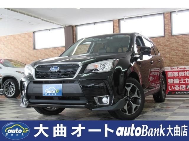 Subaru FORESTER 2016-11 1237-0