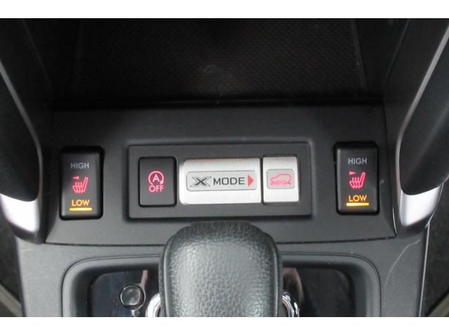 Subaru FORESTER 2016-11 1237-17