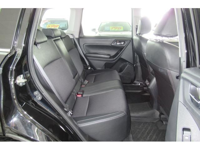 Subaru FORESTER 2016-11 1237-9
