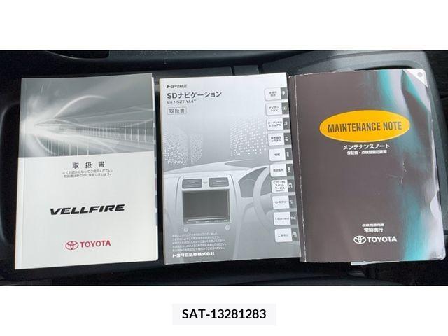 Toyota VELLFIRE 2014-09 385177-19