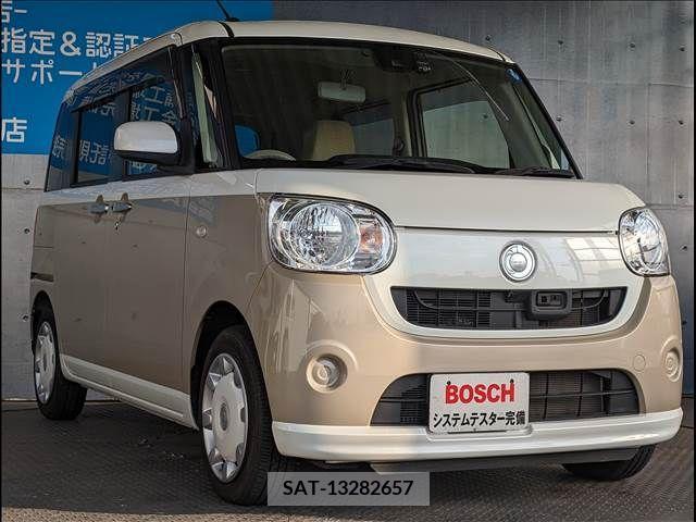 Daihatsu MOVE 2016-12 207579-8