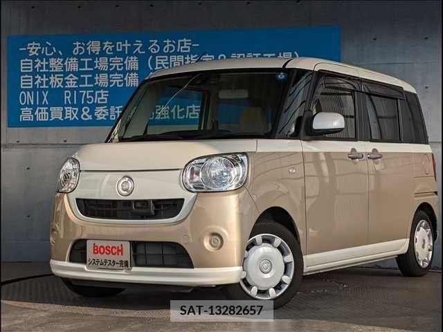 Daihatsu MOVE 2016-12 207579-0
