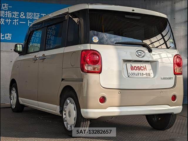 Daihatsu MOVE 2016-12 207579-9