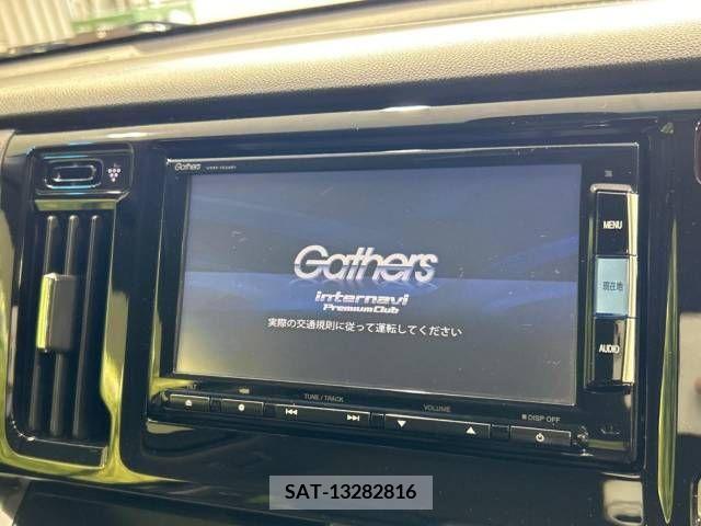 Honda N-WGN 2014-10 307826-3