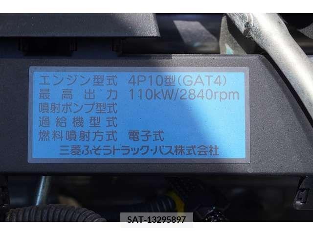 Mitsubishi CANTER 2018-03 302633-13