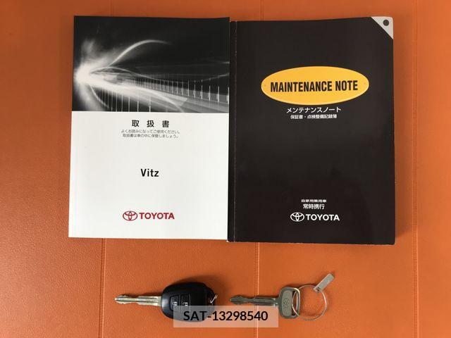 Toyota VITZ 2011-11 370148-24