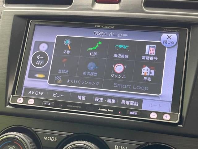 Subaru FORESTER 2013-11 14559-3