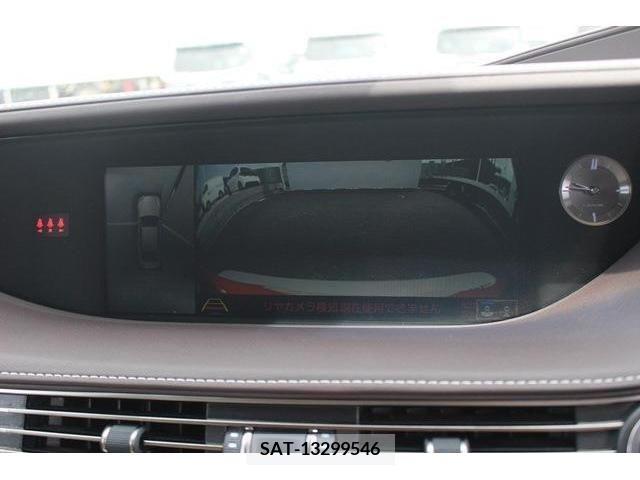 Lexus LS 2020-01 233971-2