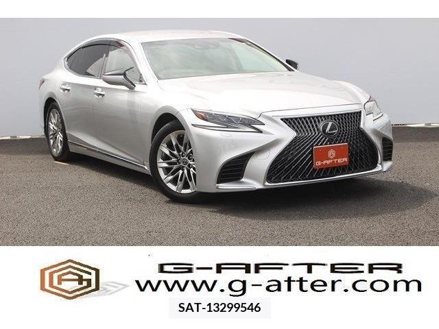 Lexus LS 2020-01 233971-0