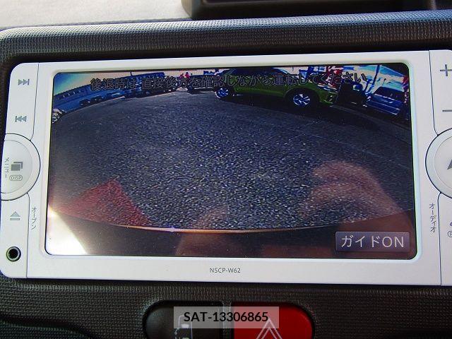 Toyota SPADE 2014-01 371976-10