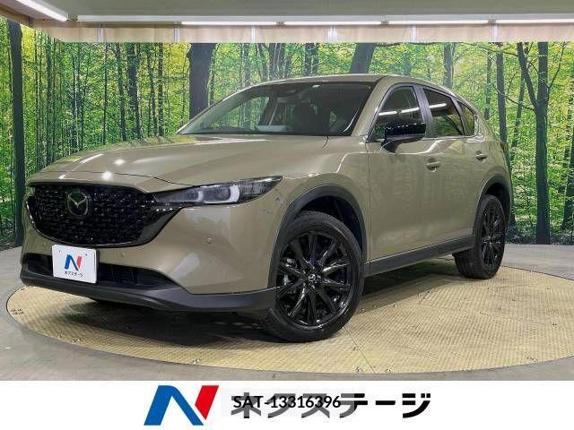 Mazda CX-5 2022-11 295738-0