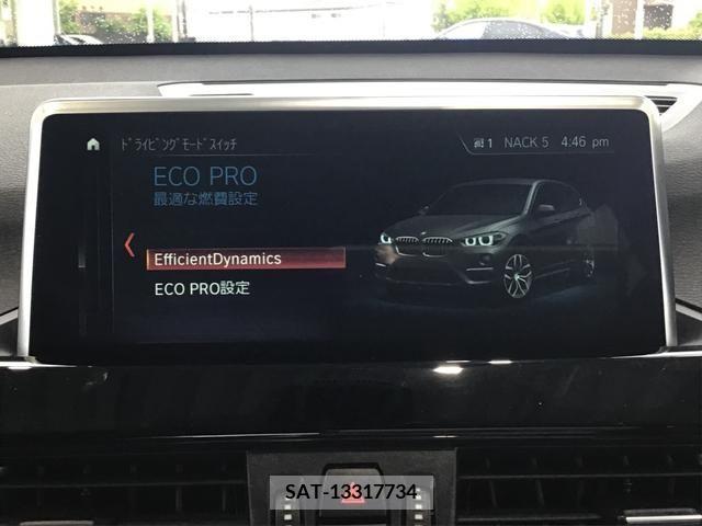 Bmw X1 2019-04 326358-27