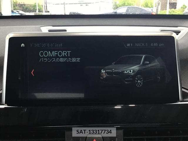 Bmw X1 2019-04 326358-28