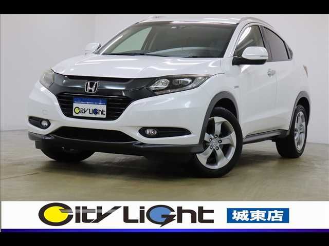 Honda VEZEL 2015-01 6989-0
