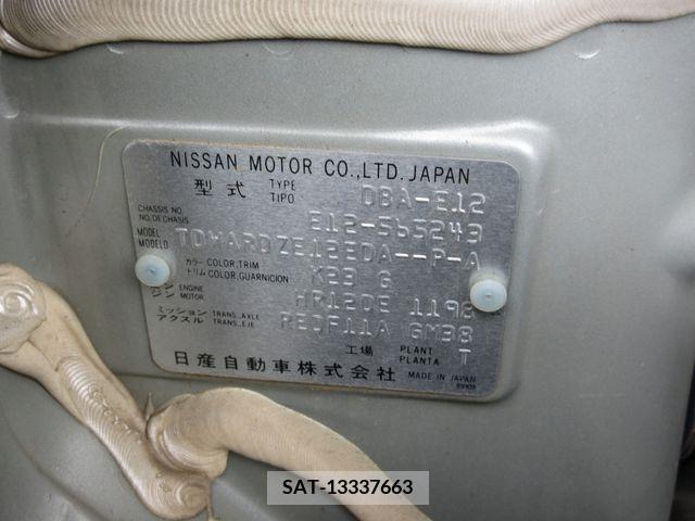 Nissan NOTE 2017-11 404777-21