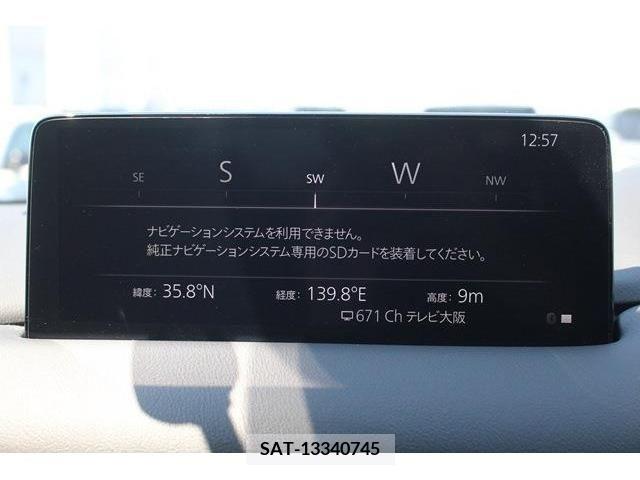 Mazda CX-5 2022-08 358669-16