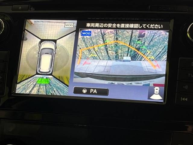 Nissan X-TRAIL 2016-02 10926-4