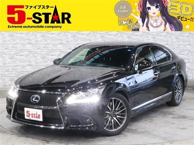 Lexus LS 2012-11 3975-0