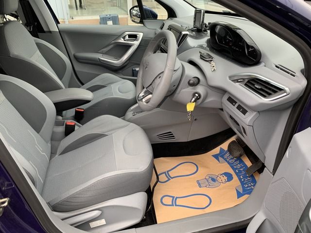 Peugeot 208 2013-11 5170-12