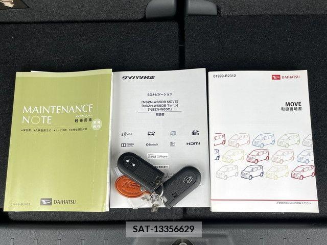 Daihatsu MOVE CUSTOM 2015-05 236040-29