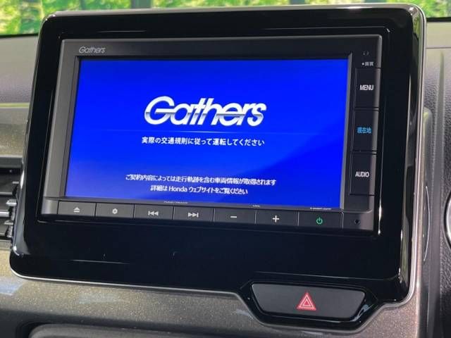 Honda N-WGN 2021-10 20094-3